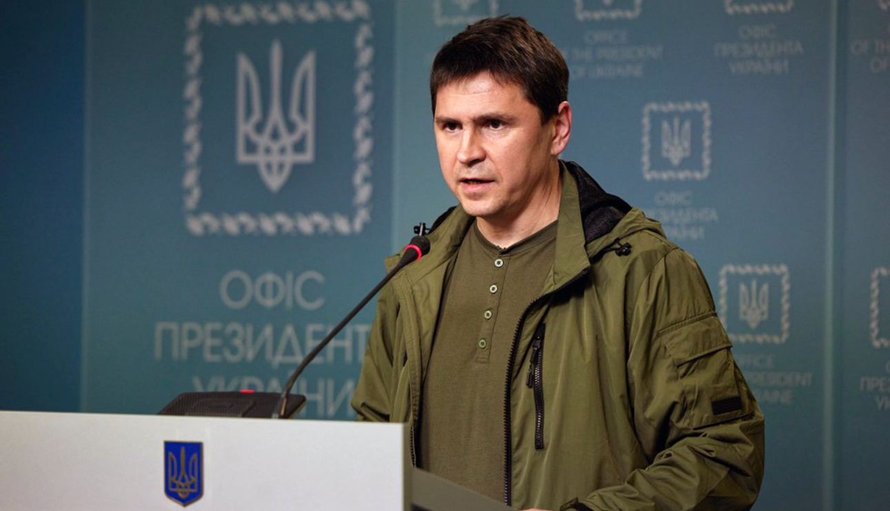 Михайло Подоляк. Фото: president.gov.ua